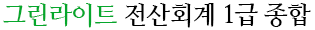 타이틀이미지